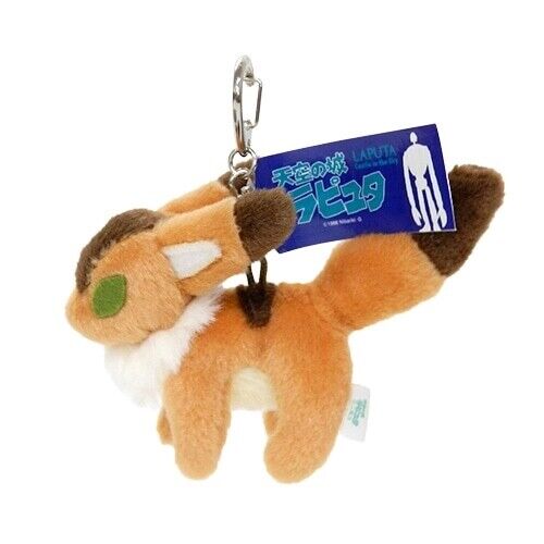 Studio Ghibli Castle in the Sky Fluffy Keychain - Fox Squirrel