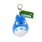 Studio Ghibli My Neighbor Totoro Plush Keychain - Medium Totoro